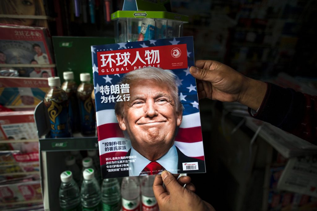 Donald Trump tem 45 pedidos de patentes pendentes na China; especialista dizem que aprovações poderiam violar Constituição americana por supostamente representarem privilégios outorgados por um governo estrangeiro (AFP PHOTO / JOHANNES EISELE)