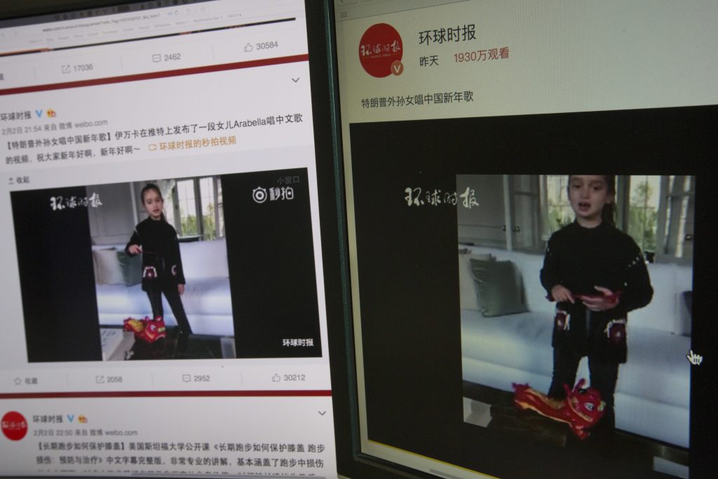 Vídeo de neta de Donald Trump cantando em mandarim foi visto milhões de vezes na China (AP Photo/Ng Han Guan)