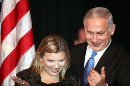 Sara e Netanyahu - Foto: David Karp/AP